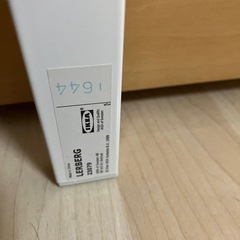 【受取者確定】IKEAの飾り棚　シェルフユニットの画像