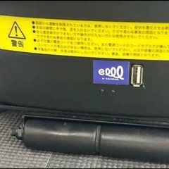健康器具？スーパーブレードの画像
