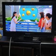 ①Panasonicビエラ19型液晶テレビの画像