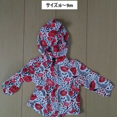 服　ベビー用（6～9ヶ月）の画像