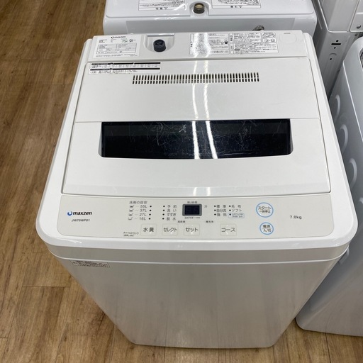 大阪送料無料★3か月保障付き★洗濯機★2019年★JW70WP01★IS-577 maxzen（マクスゼン）の洗濯機2019年製（JW70WP01）です。【トレファク