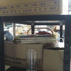 中量鉄骨4段棚、アイアン、７５ｘ４１ｘ１６４の画像