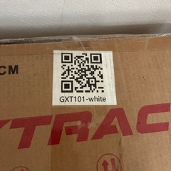 GXTRACE オフィスチェア/ ゲーミングチェア 【新品、未開封】の画像