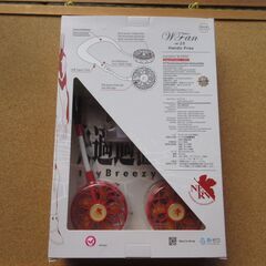 ハンドフリーファン　エヴァンゲリオン弐号機仕様　使用品の画像
