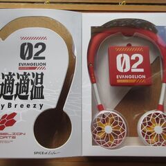 ハンドフリーファン　エヴァンゲリオン弐号機仕様　使用品の画像