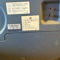 掛け時計　オルゴール時計の画像