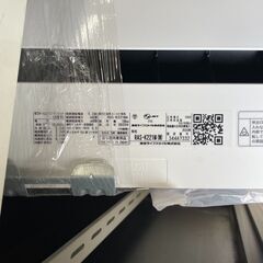 6畳用　2023年製　東芝　ルームエアコン　実店舗販売中の画像