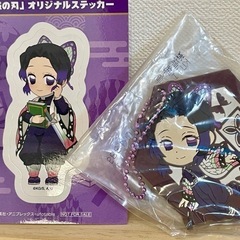 鬼滅の刃フィギュアなどの画像
