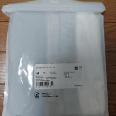 【新品】GUタンクトップ3枚組【Mサイズ】の画像