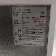 新品未使用　冷凍庫の画像