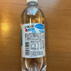 強 炭酸水 500ml 賞味期限2026.02.21 未開封 日田の名水使用STRONG ペットボトル (A-1 出品者管理番号) の画像
