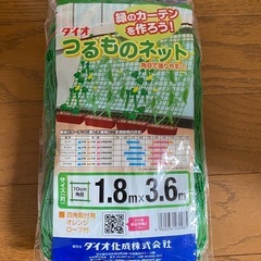 植木鉢　好きなだけお持ち帰りくださいの画像