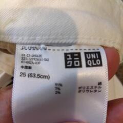 ユニクロ　3本セット　63.5cmの画像