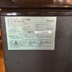 冷蔵庫の画像