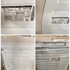 【ジャンク】【引取大歓迎】HITACHIドラム式洗濯乾燥機BD-SV110AR 6kgの画像