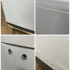 R333 ☀️ ジモティー限定特別価格！ HITACHI 洗濯機 （洗濯7.0㎏) 20年製 NW-R705 ⭐ 動作確認済 ⭐ クリーニング済の画像