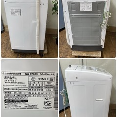 R333 ☀️ ジモティー限定特別価格！ HITACHI 洗濯機 （洗濯7.0㎏) 20年製 NW-R705 ⭐ 動作確認済 ⭐ クリーニング済の画像