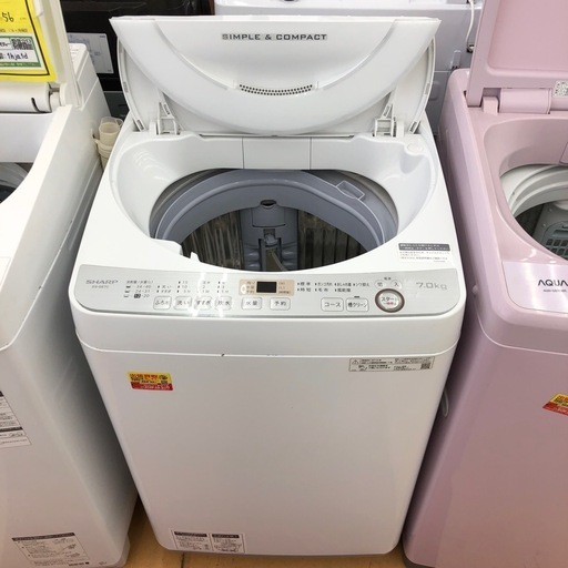 《尼崎市/リサイクルショップドリーム次屋店》★ジモティー割引有★7kg洗濯機/シャープ/ES-GE7C/2019年製/中古品☆尼崎市若王寺☆