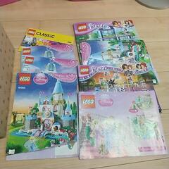 話中 LEGOの画像