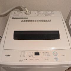 MAXZEN 洗濯機 7.0kg JW70WP01の画像