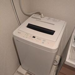 MAXZEN 洗濯機 7.0kg JW70WP01の画像