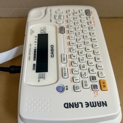 名前シールネームランドの画像