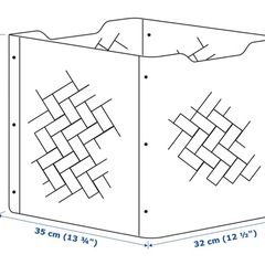 IKEA BULLIG ブリッグ　バンブーボックス　2個の画像