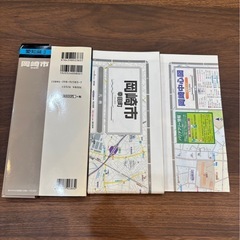 岡崎市・幸田町  都市地図の画像