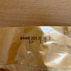 MJB ドリップコーヒー　バラエティパック　52杯分の画像