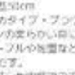 クッション（50×50センチ、厚さ10、低反発×高反発）ブラウン　2個の画像
