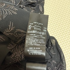 リリーブラウン☆オリエンタル刺繍チャイナトップス☆ブラック黒の画像