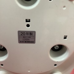 TIGER タイガー　炊飯器　炊飯ジャー　3合炊き　JAI-R552 2020年製の画像