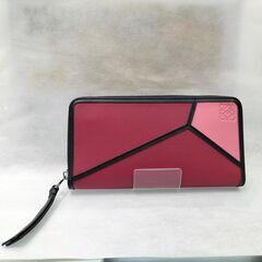 【LOEWE】ロエベ　パズルジップアラウンド・ウォレット　長財布