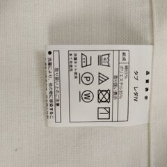 未使用間仕切りカーテンの画像