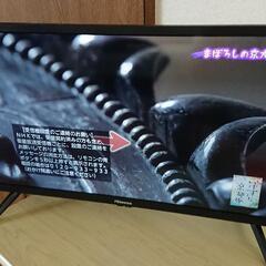 ハイセンス24型TV 【取引中】の画像