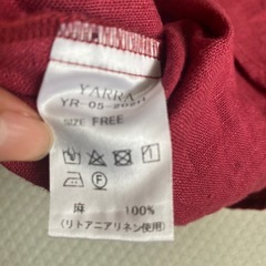 リネンスカートの画像