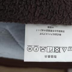 毛布の画像