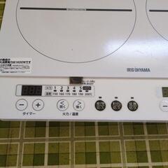 アイリスオオヤマ電磁調理器の画像