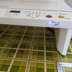 アイリスオオヤマ電磁調理器の画像