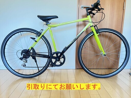 PHERKAD（フェルカド）クロスバイク　白系　シマノ外装6段変速　引取専用 PHERKAD（フェルカド）クロスバイクカラー白系シマノ外装6段変速