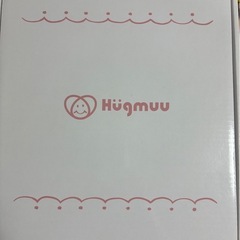 [未使用]Higmuu食器セットベビー食器セット(エプロンなし)の画像