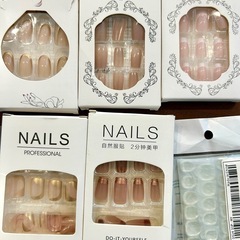 23点ネイルチップ・付け爪 セット 24個入り多数　ネイルシール　フットネイル ネイルシールの画像