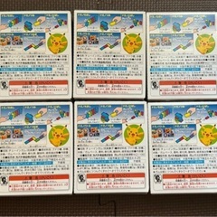 未開封　ポケモンあつめてドミノ 完全なセットの画像