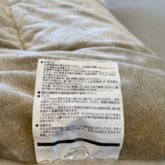 【ニトリ】掛け布団の画像