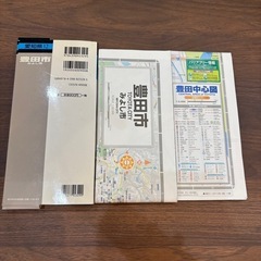 豊田市・みよし市 都市地図の画像
