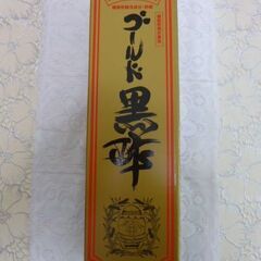 ★黒米黒酢★ゴールド黒酢★隼人の盾★つぼ作り玄米黒酢使用★機能性表示食品★の画像