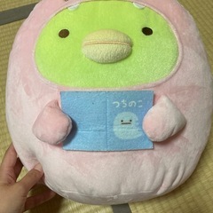 ぬいぐるみの画像