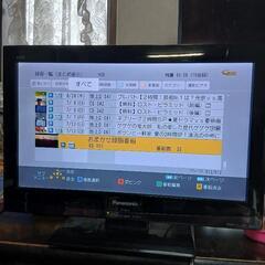 ②Panasonicビエラ19型液晶テレビの画像