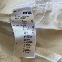 ユニクロ　ドライイージークロップドレギンス　ホワイト　M クロップドパンツの画像