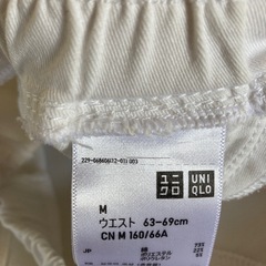 ユニクロ　ドライイージークロップドレギンス　ホワイト　M クロップドパンツの画像